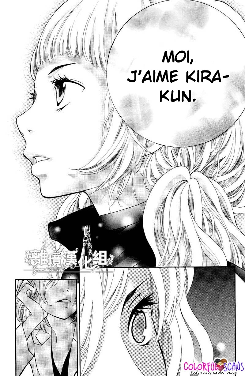 img Kyo no Kira-kun 24